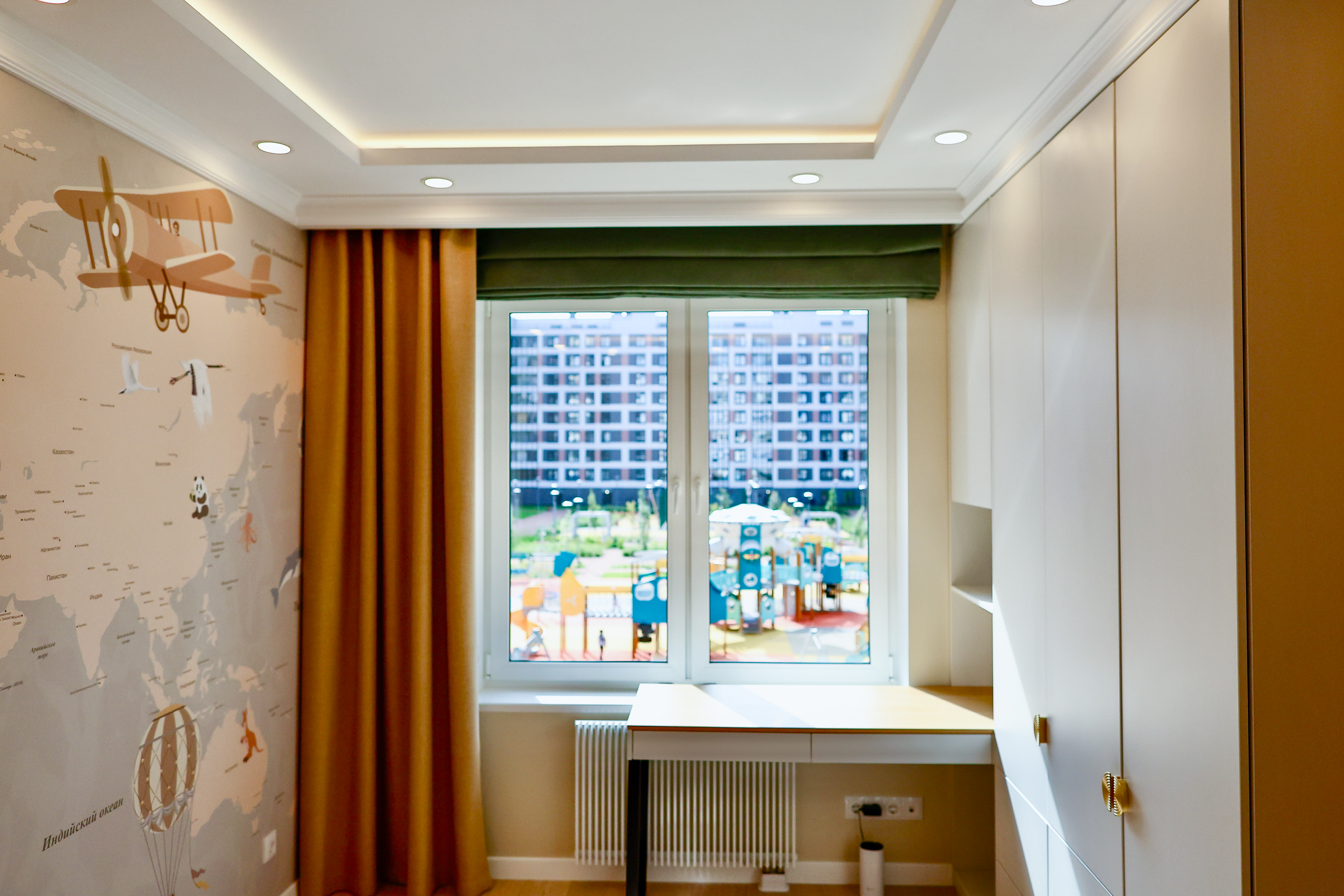 Wide View 2
